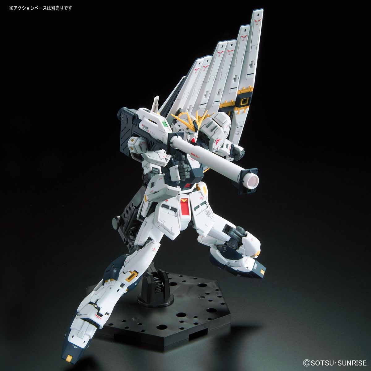 RG Gundam Nu 1/144 - gundam-store.dk