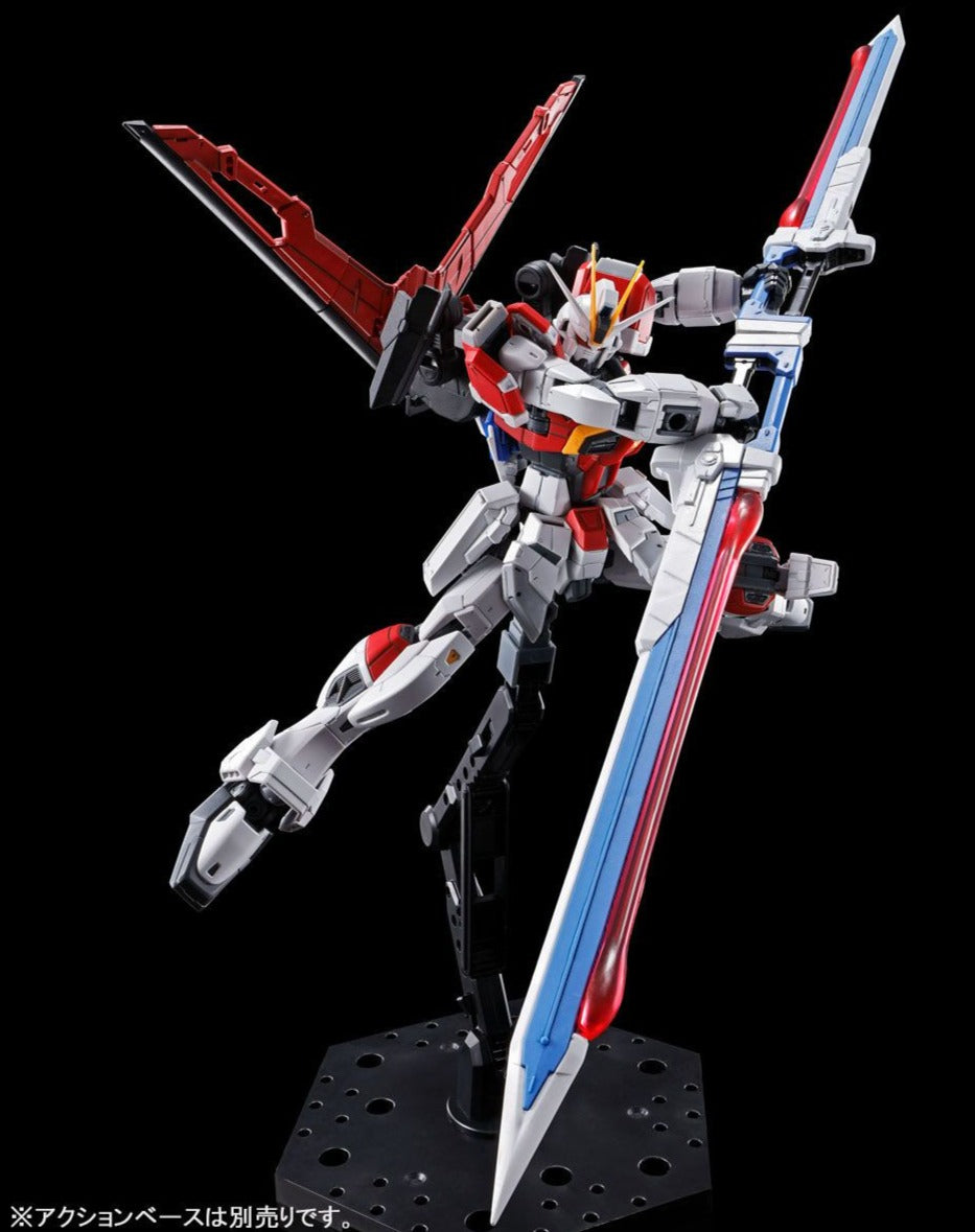 RG Sword Impulse Gundam – P-Bandai 1/144