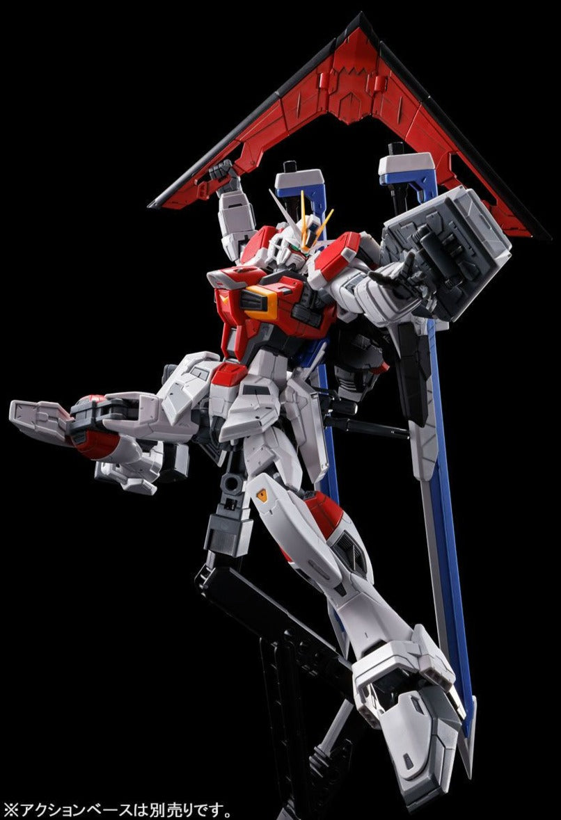 RG Sword Impulse Gundam – P-Bandai 1/144