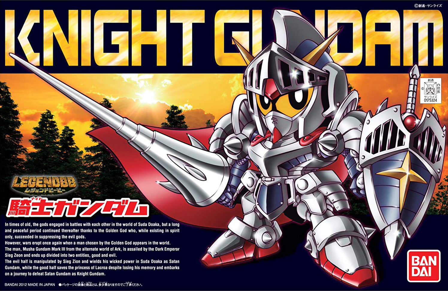 SD-Legende BB Knight Gundam