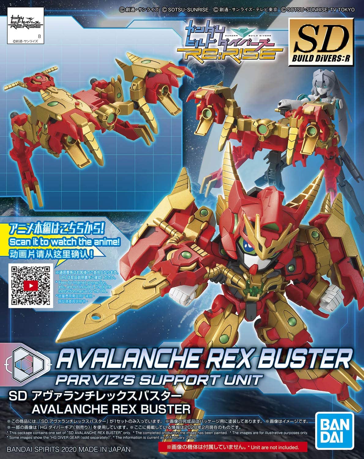 SD Avalanche Rex Buster – Parviz‘ Unterstützungseinheit