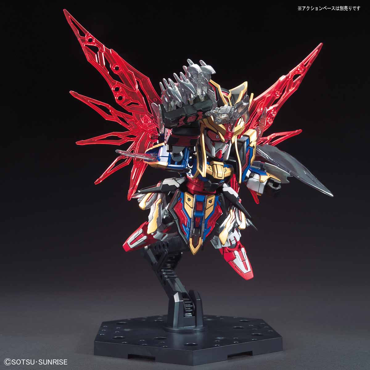 SD Gundam Sima Yi Destiny Gundam - gundam-store.dk