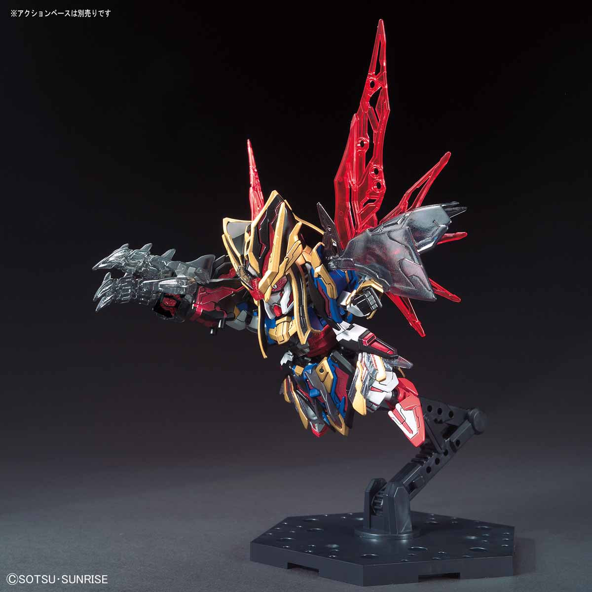 SD Gundam Sima Yi Destiny Gundam - gundam-store.dk