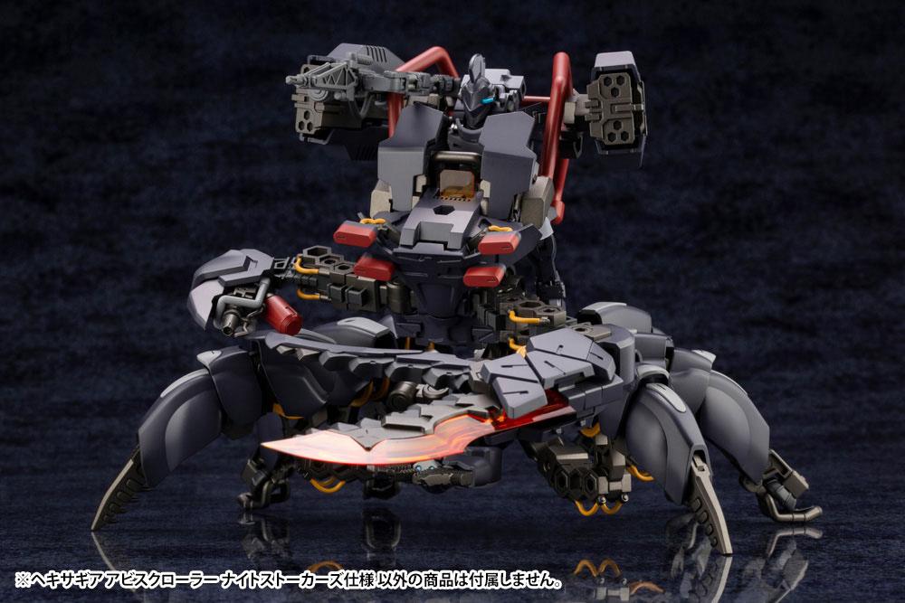 Hexa Gear Plastikmodellbausatz 1/24 Abysscrawler Night Stalkers Ver. Bonus-Edition 15 cm