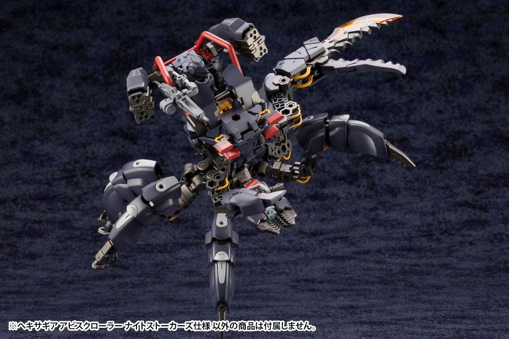 Hexa Gear Plastikmodellbausatz 1/24 Abysscrawler Night Stalkers Ver. Bonus-Edition 15 cm