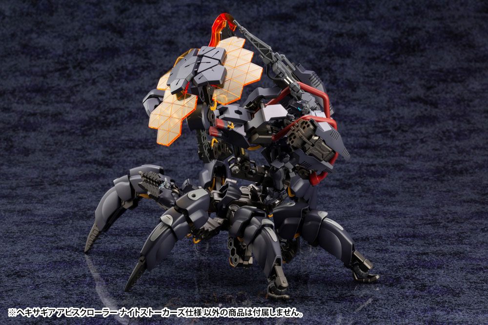 Hexa Gear Plastikmodellbausatz 1/24 Abysscrawler Night Stalkers Ver. Bonus-Edition 15 cm