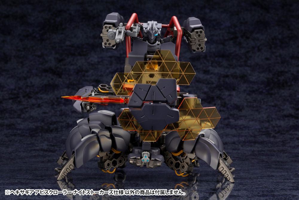 Hexa Gear Plastikmodellbausatz 1/24 Abysscrawler Night Stalkers Ver. Bonus-Edition 15 cm