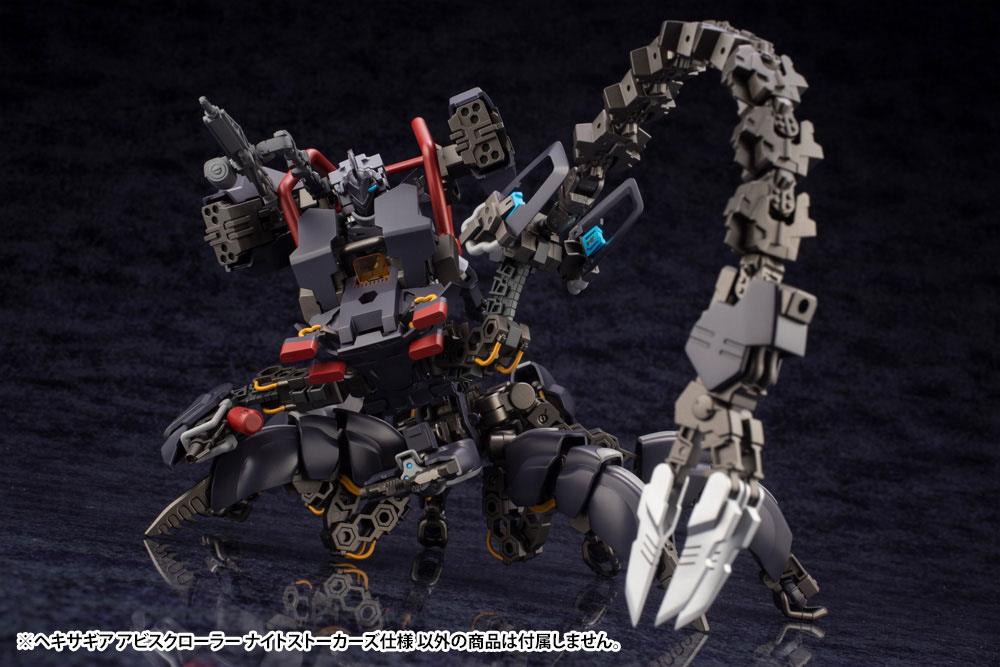 Hexa Gear Plastikmodellbausatz 1/24 Abysscrawler Night Stalkers Ver. Bonus-Edition 15 cm