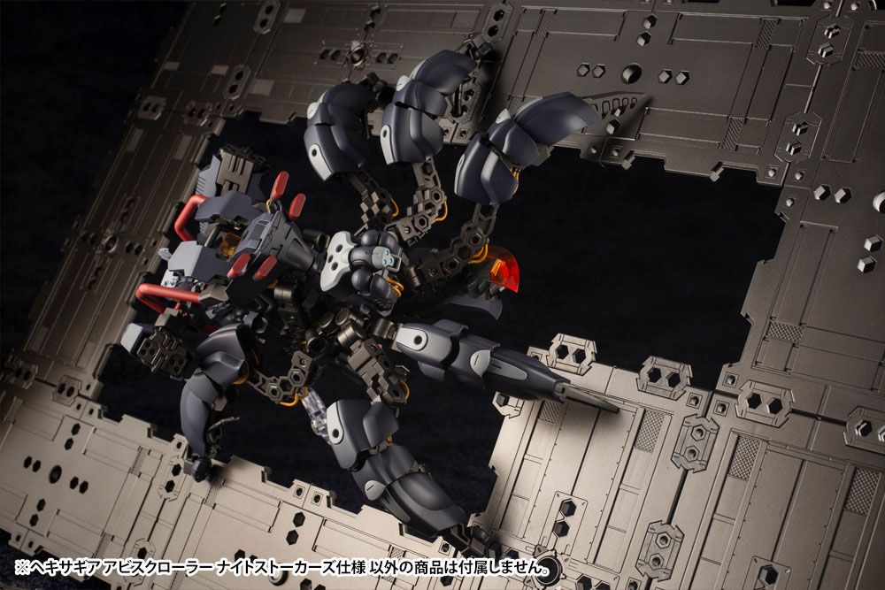 Hexa Gear Plastikmodellbausatz 1/24 Abysscrawler Night Stalkers Ver. Bonus-Edition 15 cm
