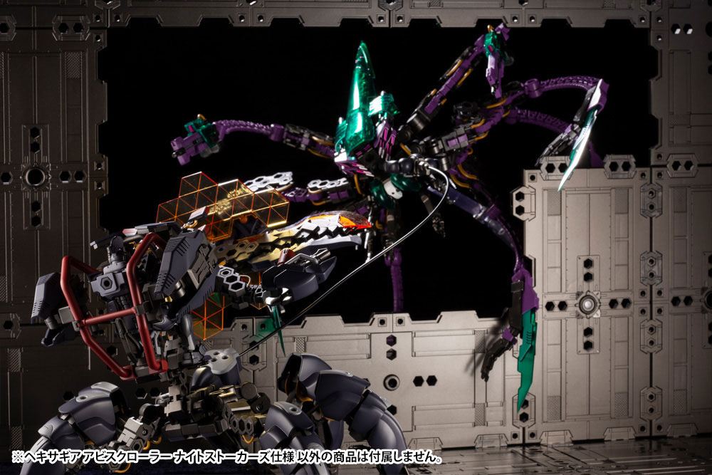 Hexa Gear Plastikmodellbausatz 1/24 Abysscrawler Night Stalkers Ver. Bonus-Edition 15 cm