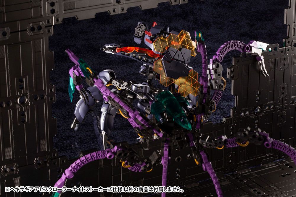Hexa Gear Plastikmodellbausatz 1/24 Abysscrawler Night Stalkers Ver. Bonus-Edition 15 cm