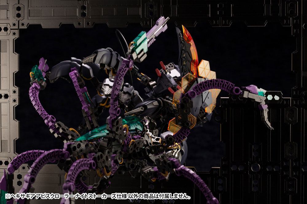 Hexa Gear Plastikmodellbausatz 1/24 Abysscrawler Night Stalkers Ver. Bonus-Edition 15 cm