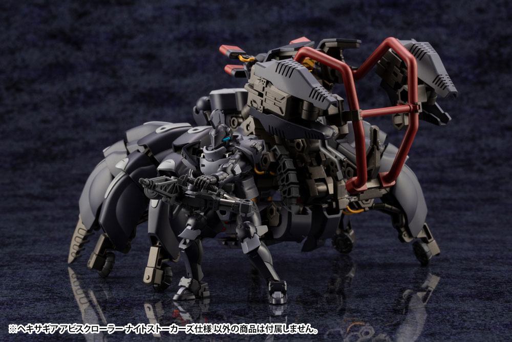 Hexa Gear Plastikmodellbausatz 1/24 Abysscrawler Night Stalkers Ver. Bonus-Edition 15 cm