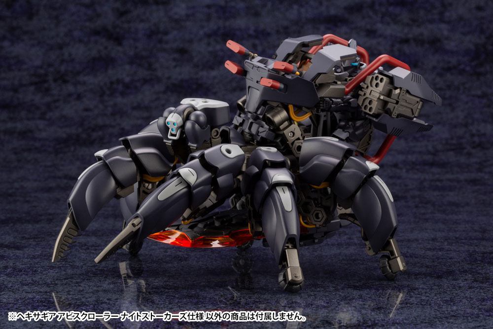 Hexa Gear Plastikmodellbausatz 1/24 Abysscrawler Night Stalkers Ver. Bonus-Edition 15 cm