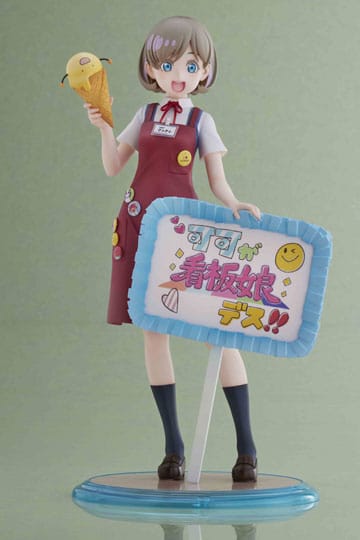 Liebesleben! Super Star!! PVC Statue 1/7 Keke Tang 25 cm