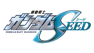 Mobile Suit Gundam SEED logo