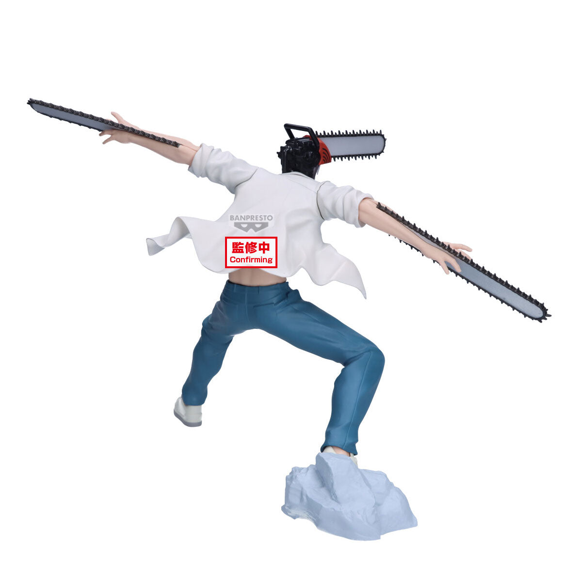 Bandai Chainsaw Man - The Movie: Reze Arc - Grandista-Chainsaw Man Figure
