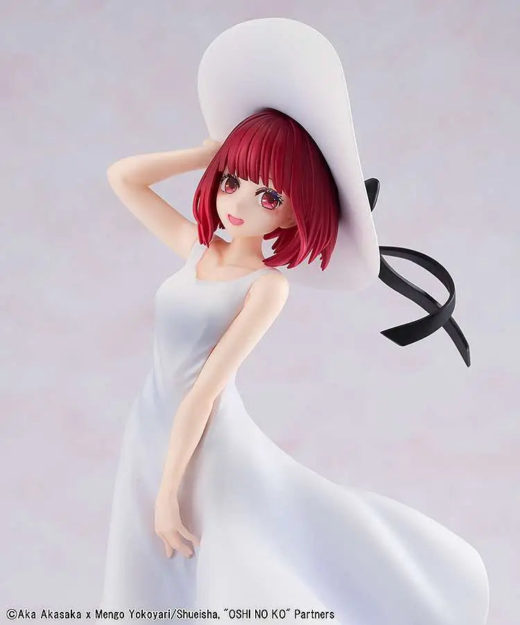 OSHI NO KO KANA ARIMA FULL MOON FIGURE