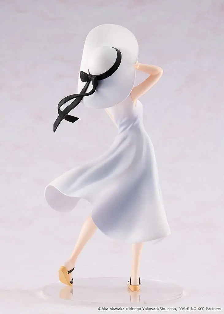 OSHI NO KO KANA ARIMA FULL MOON FIGURE