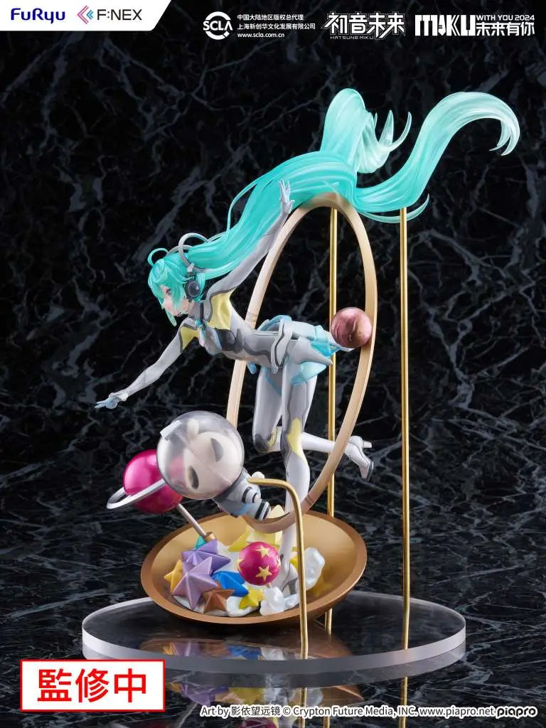 HATSUNE MIKU WITH YOU 2024 1/7 FIGURE