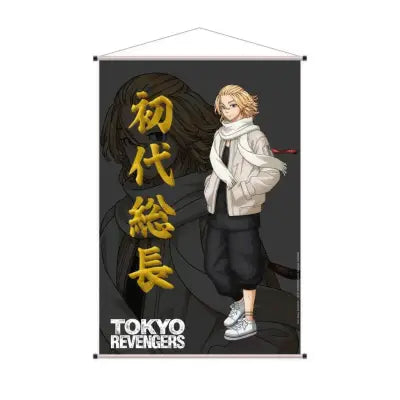 TOKYO REVENGERS MANJIRO WALLSCROLL
