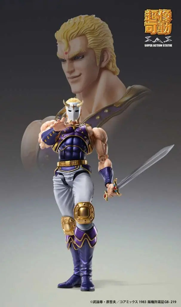 FIST OF THE NORTH STAR THOUZER CHOZOKADO AF RERUN
