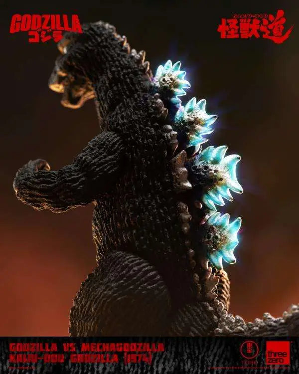 GODZILLA VS MECHAGODZILLA KAIJU-DOU GODZILLA 1974 FIGURE