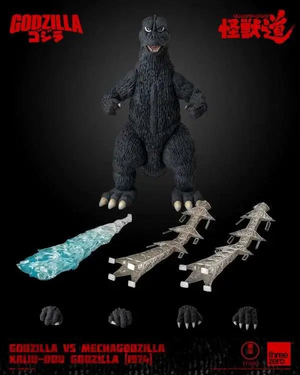 GODZILLA VS MECHAGODZILLA KAIJU-DOU GODZILLA 1974 FIGURE