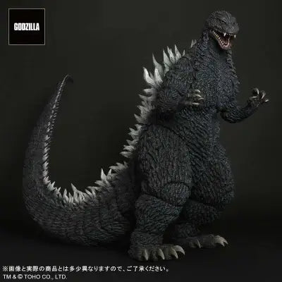 GIGANTIC SERIE GODZILLA 2002 STATUE
