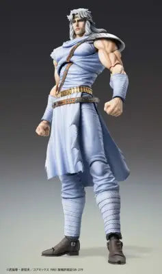 FIST OF THE NORTH STAR TOKI CHOZOKADO AF