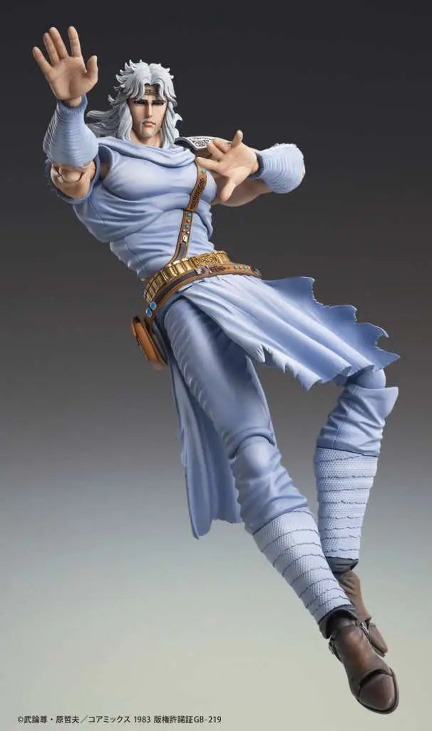 FIST OF THE NORTH STAR TOKI CHOZOKADO AF