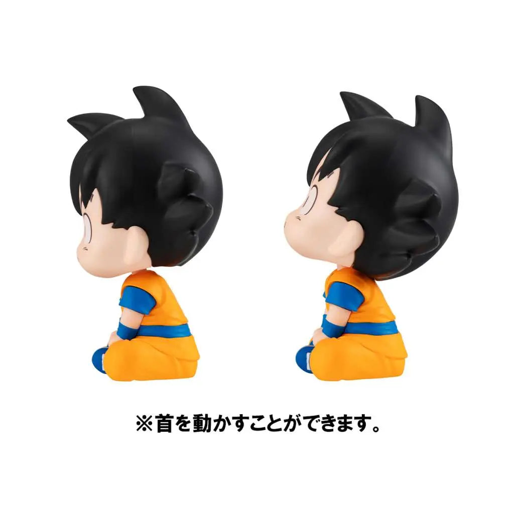 LOOKUP DRAGON BALL DAIMA SON GOKU MINI