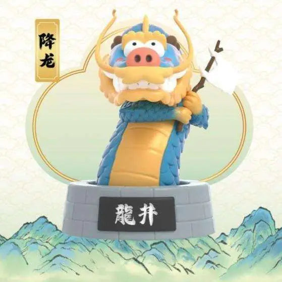 ALEXANDER THE FAT TIGER LONG TENG HU YE BLIND BOX DISPLAY (8)