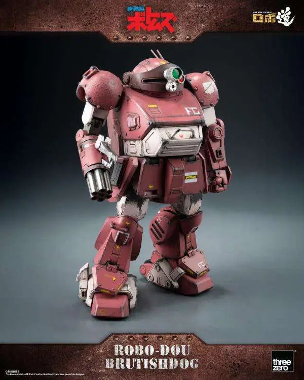 ARMORED TROOPER VOTOMS ROBO-DOU BRUTISHDOG FIGURE