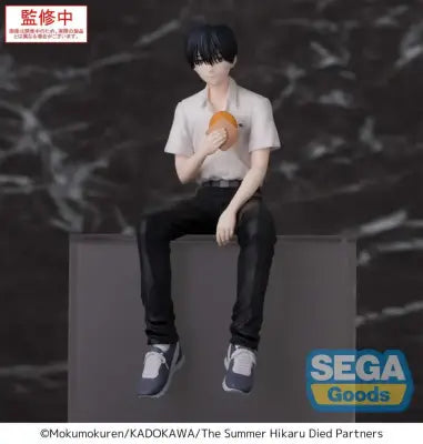THE SUMMER HIKARU DIED YOSHIKI PM PERCHING FIG