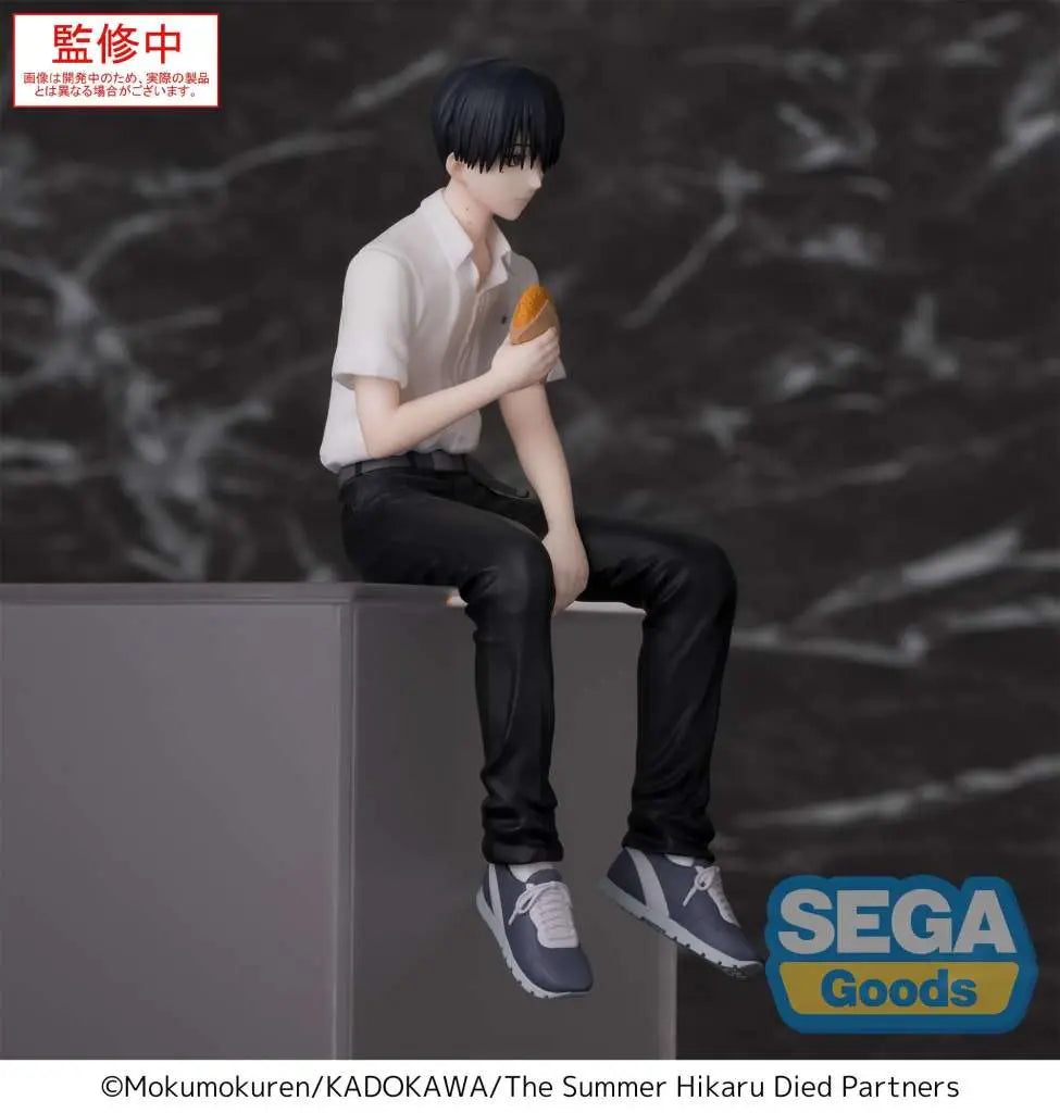 THE SUMMER HIKARU DIED YOSHIKI PM PERCHING FIG