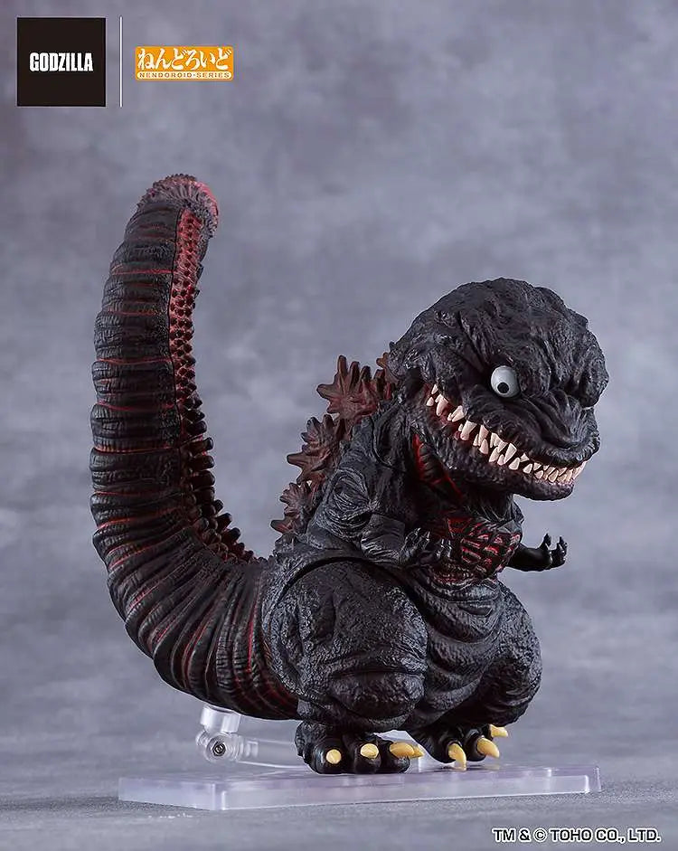 SHIN GODZILLA 2016 GODZILLA NENDOROID