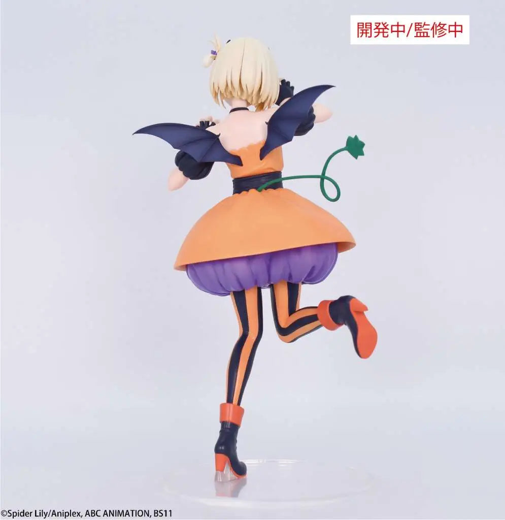 LYCORIS RECOIL NISHIKIGI CHISATO HALLOWEEN BRILLIANT FIG