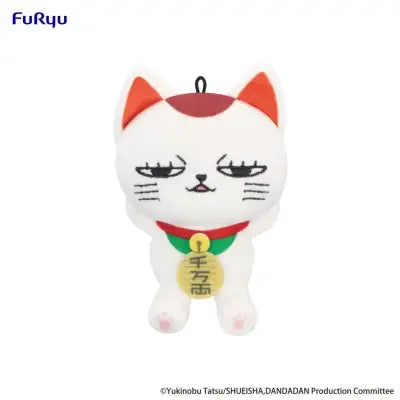 DANDADAN TURBO GRANNY A MINI PLUSH