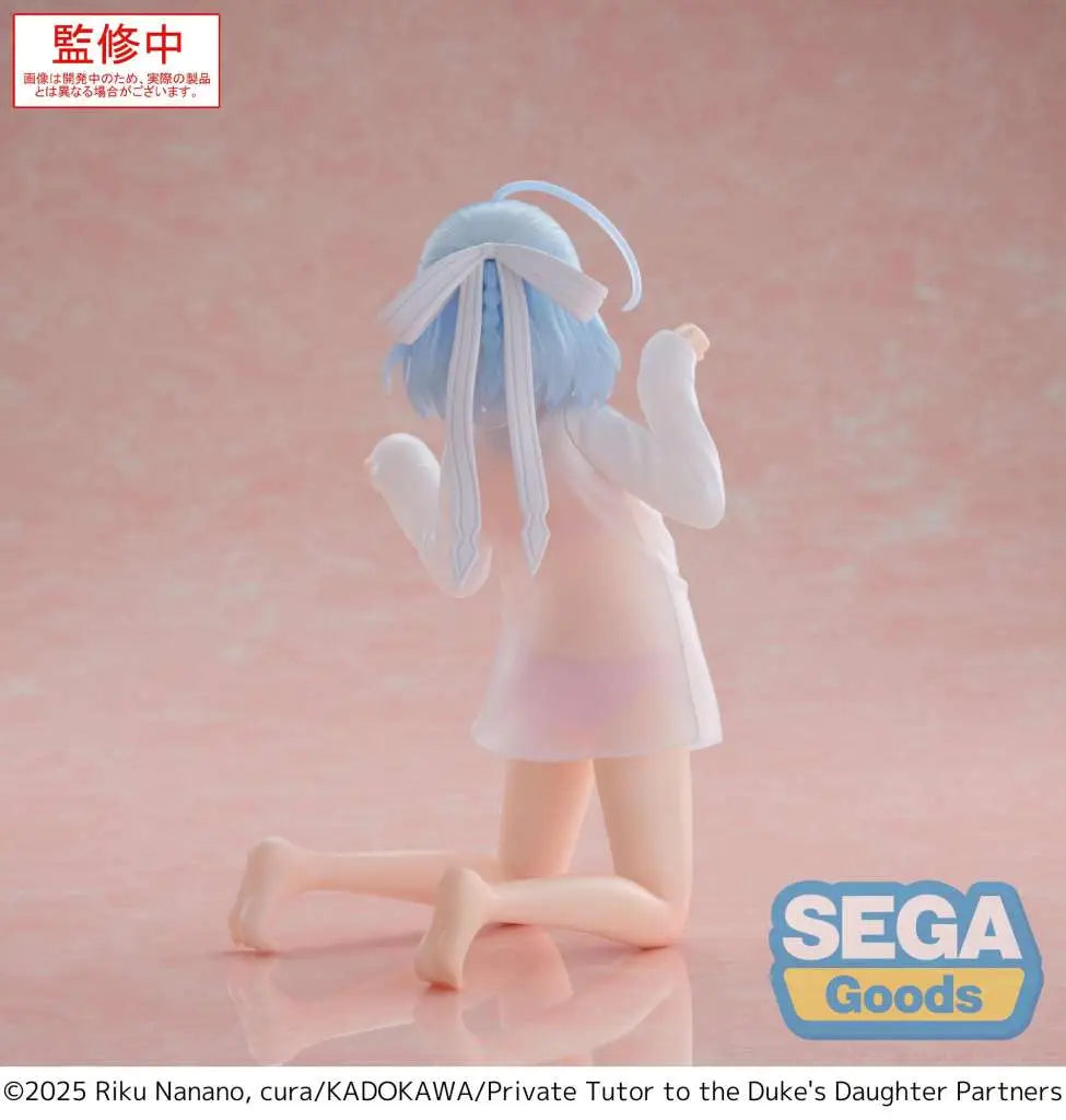 PRIVATE TUTOR TO THE DUKE DAUGHTER TINA YUMEMIRIZE