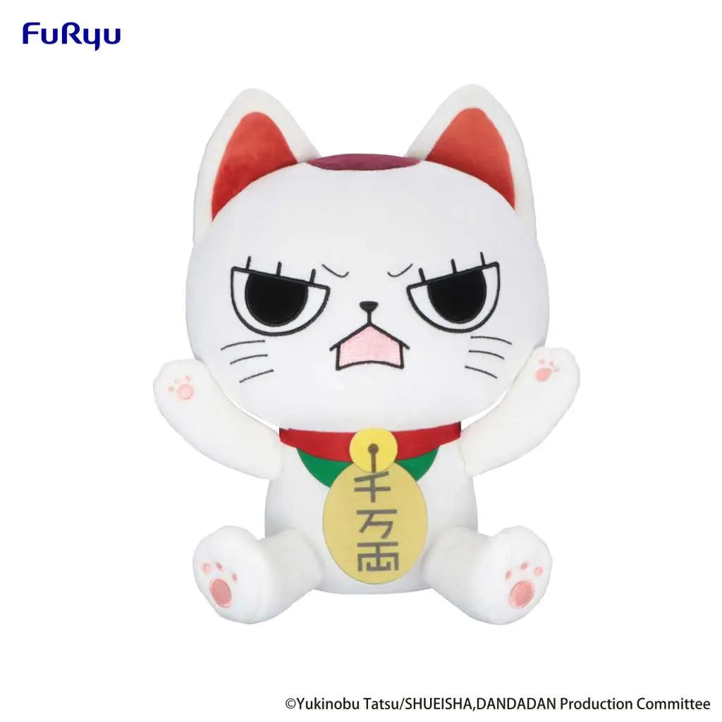 DANDADAN TURBO GRANNY B BIG PLUSH