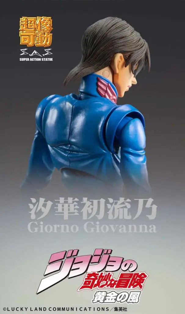 JOJO BIZARRE ADVENTURE GOLDEN WIND GIORNO GIOVANNA SECOND CHOZOKADO AF