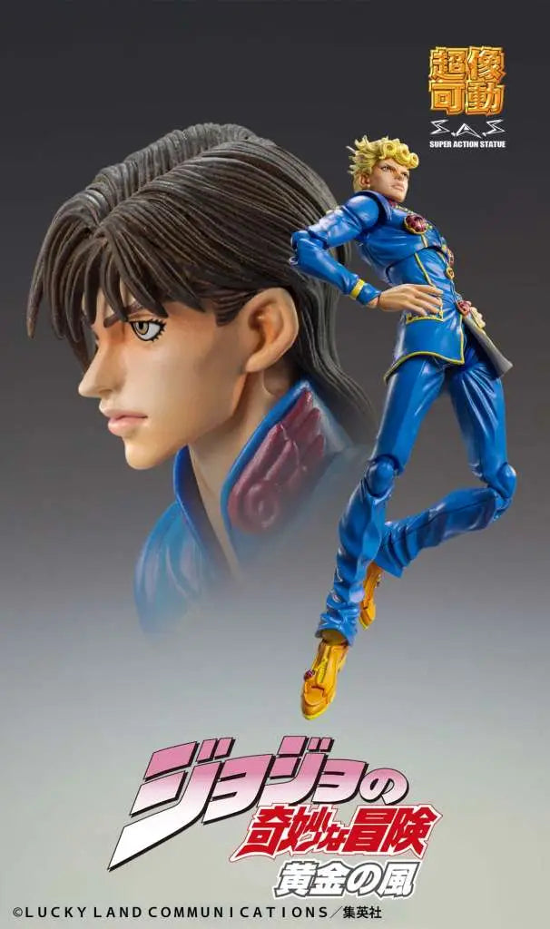 JOJO BIZARRE ADVENTURE GOLDEN WIND GIORNO GIOVANNA SECOND CHOZOKADO AF