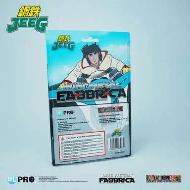 JEEG MINI METAL FABBRICA MANGA (YELLOW) ACTION FIGURE