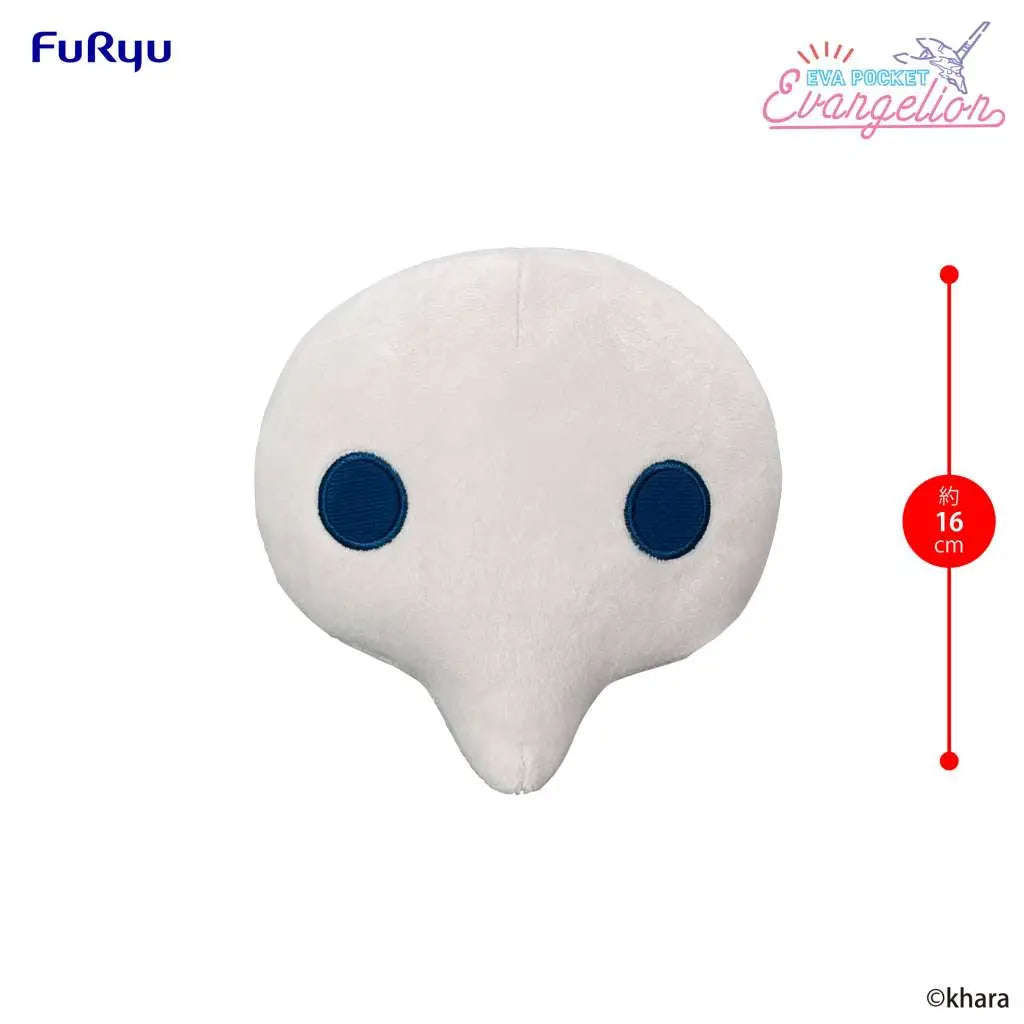 EVANGELION 4TH ANGEL EVA POCKET PLUSH