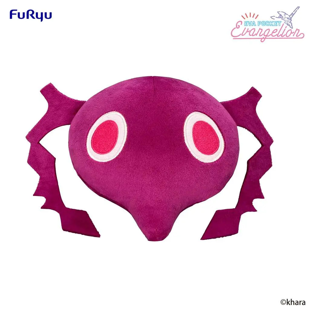 EVANGELION 5TH ANGEL EVA POCKET PLUSH