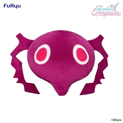 EVANGELION 5TH ANGEL EVA POCKET PLUSH