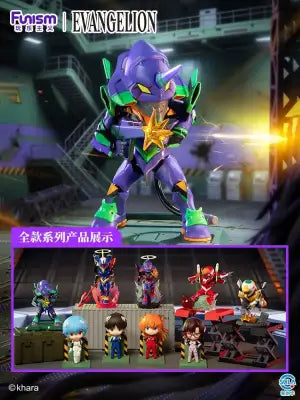 EVANGELION SERIES 1 BLIND BOX SET (8)