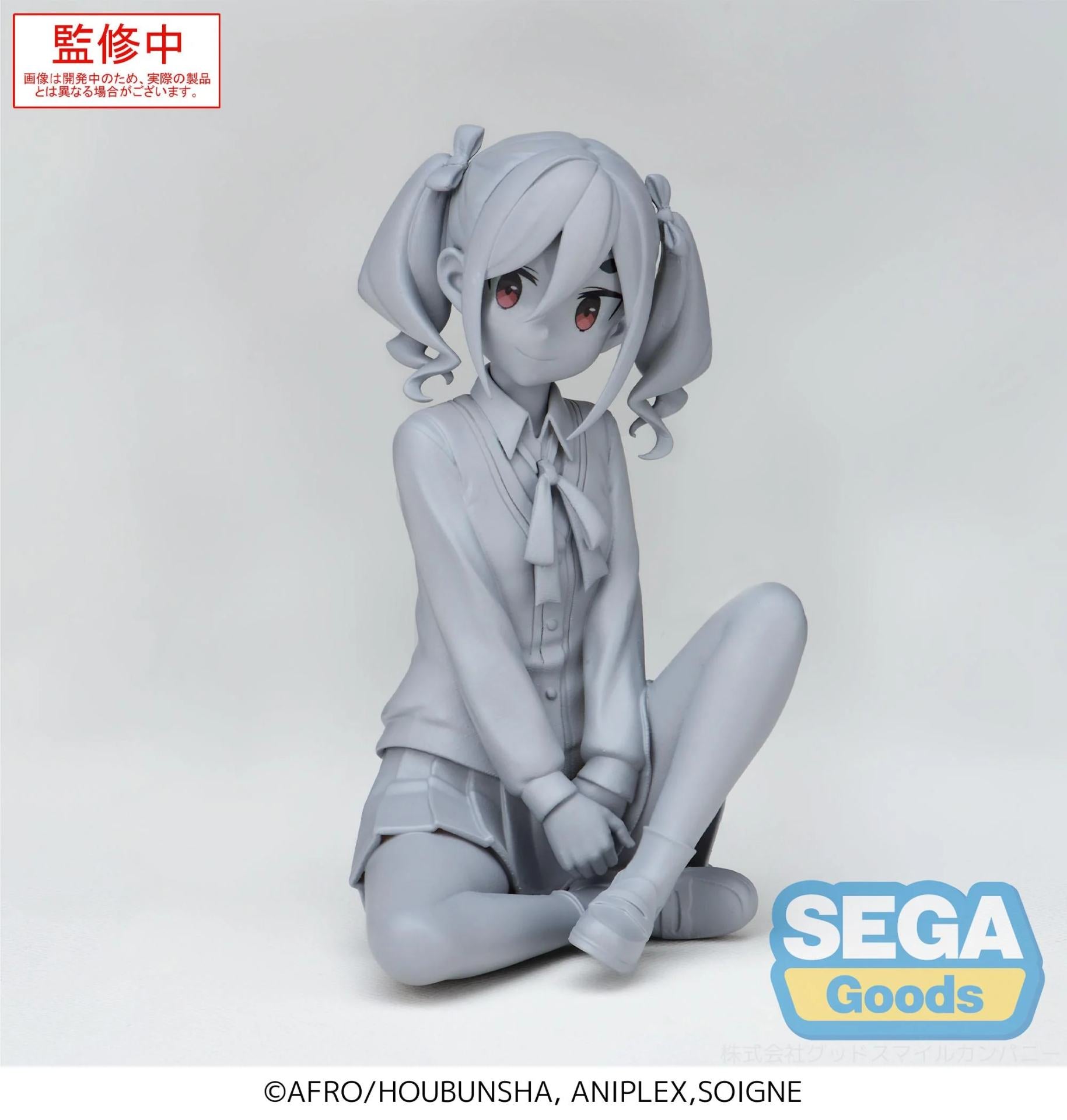 MONO AN KIRIYAMA PM PERCHING FIGURE
