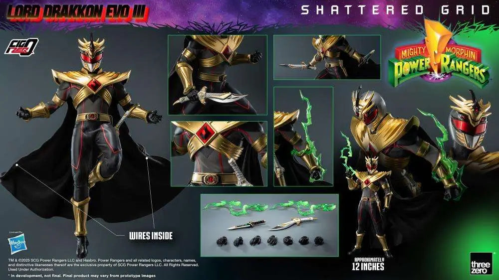 MMPR SHATTERED GRID LORD DRAKKON EVO III 1/6 AF